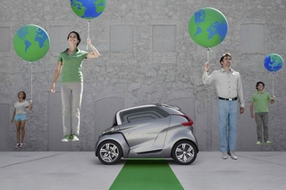 Illustration for article titled Peugeot BB1 Concept: Fear Is Just Another Word For Ignorance